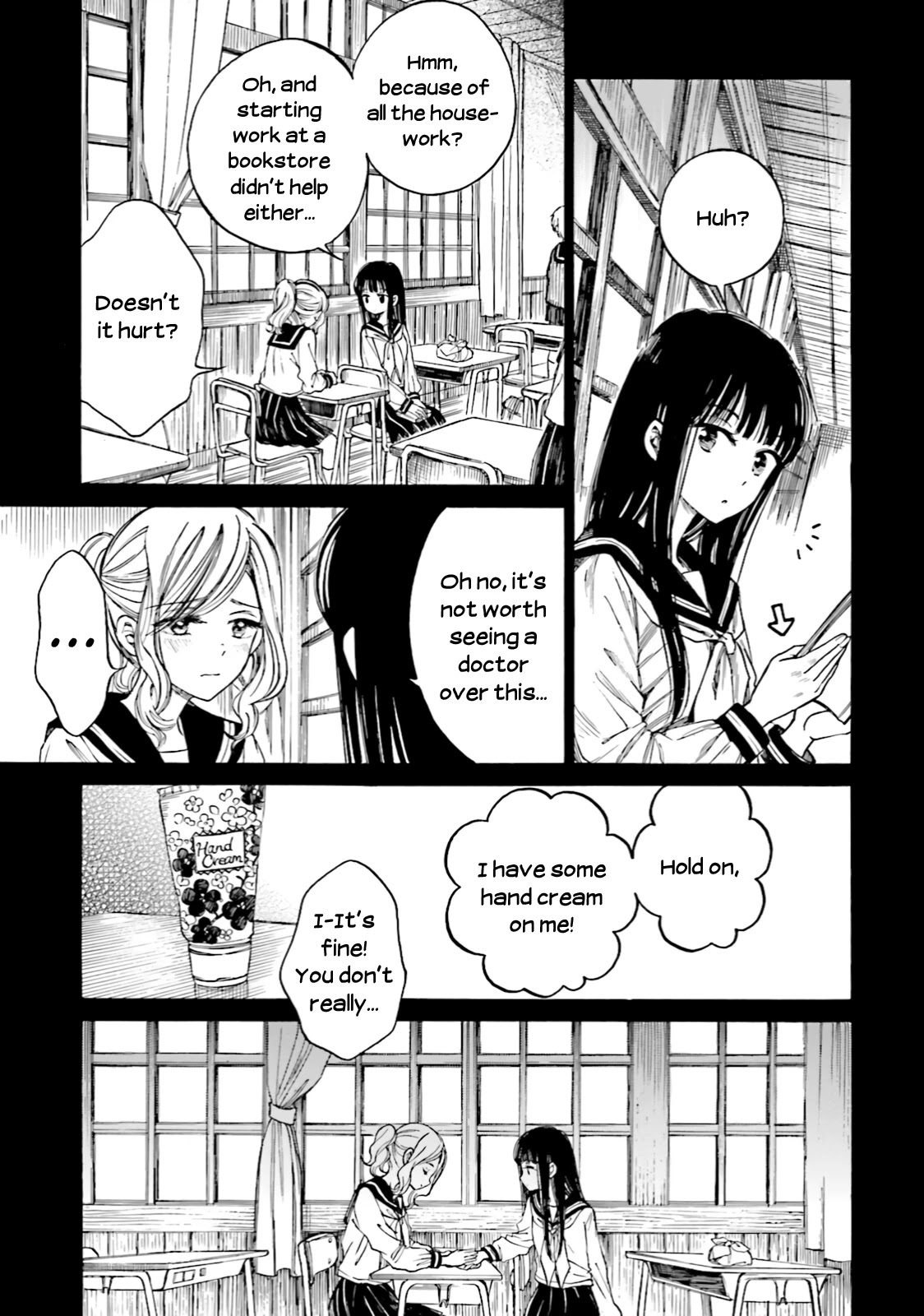 Himawari-San (Sugano Manami) - Chapter 69