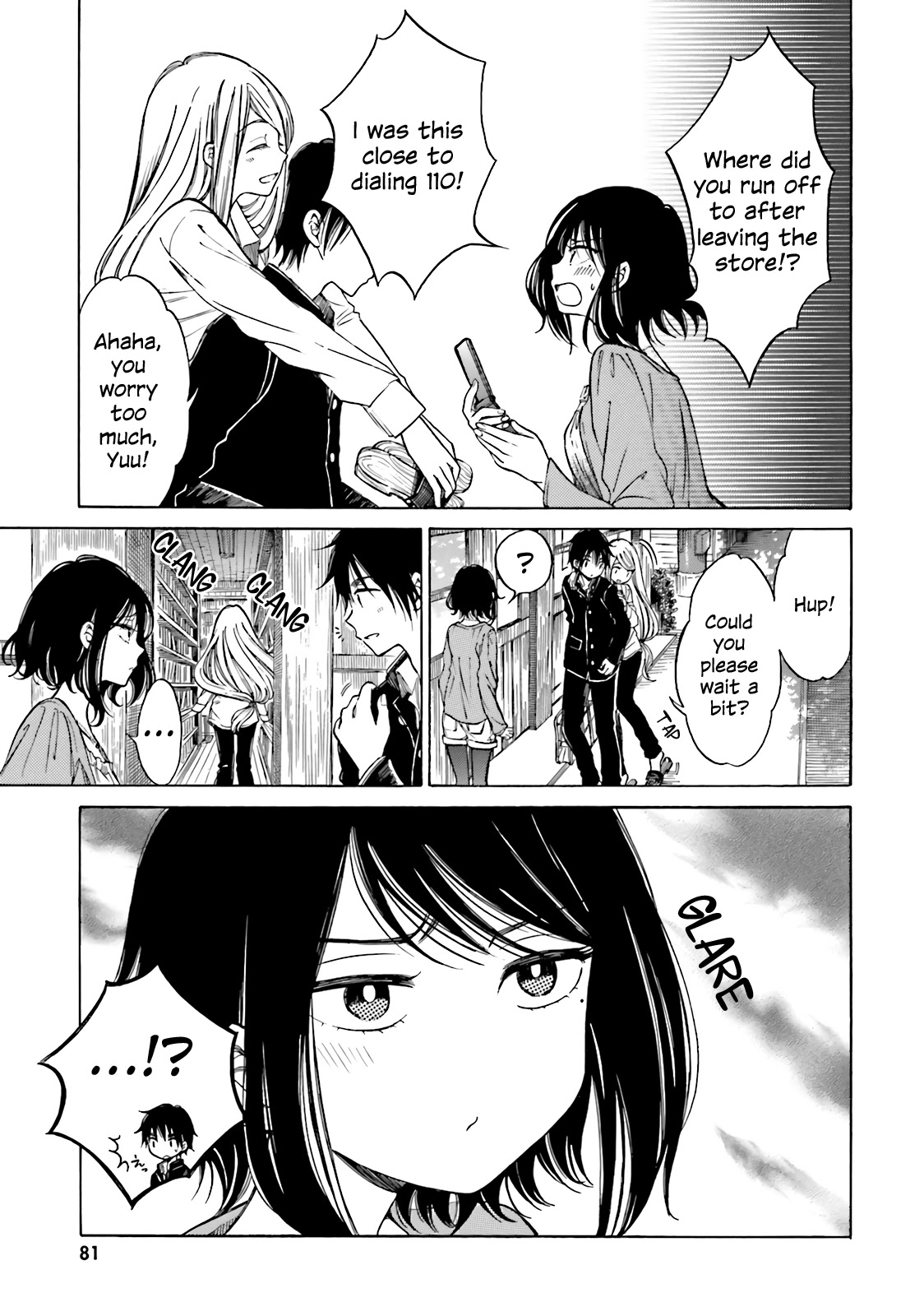 Himawari-San (Sugano Manami) - Chapter 46