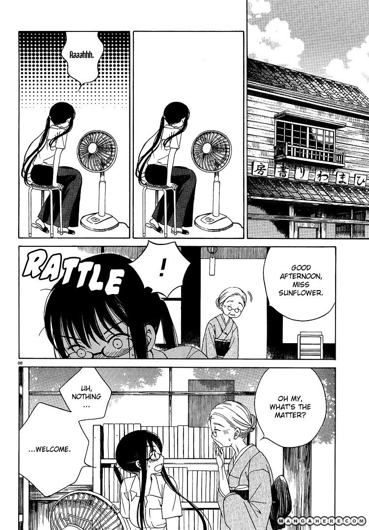 Himawari-San (Sugano Manami) - Chapter 5