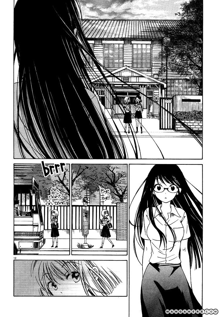 Himawari-San (Sugano Manami) - Chapter 5