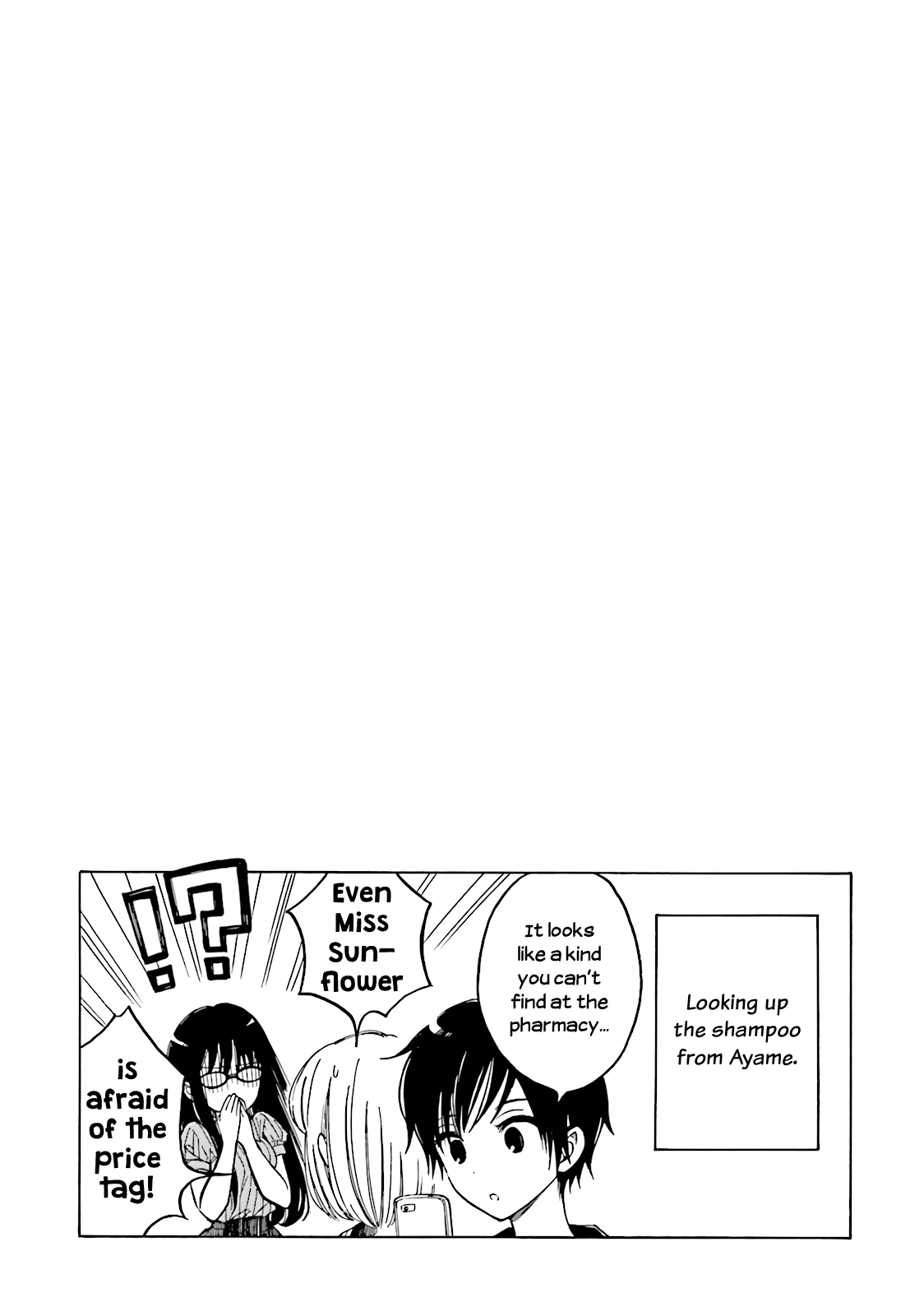 Himawari-San (Sugano Manami) - Chapter 50