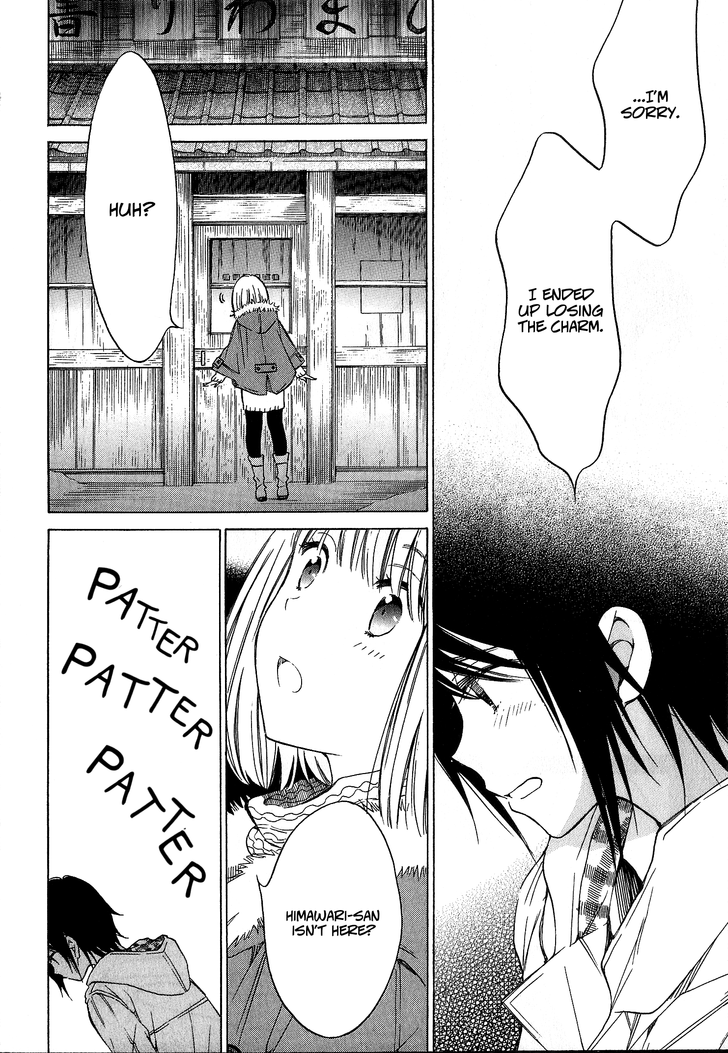 Himawari-San (Sugano Manami) - Chapter 37