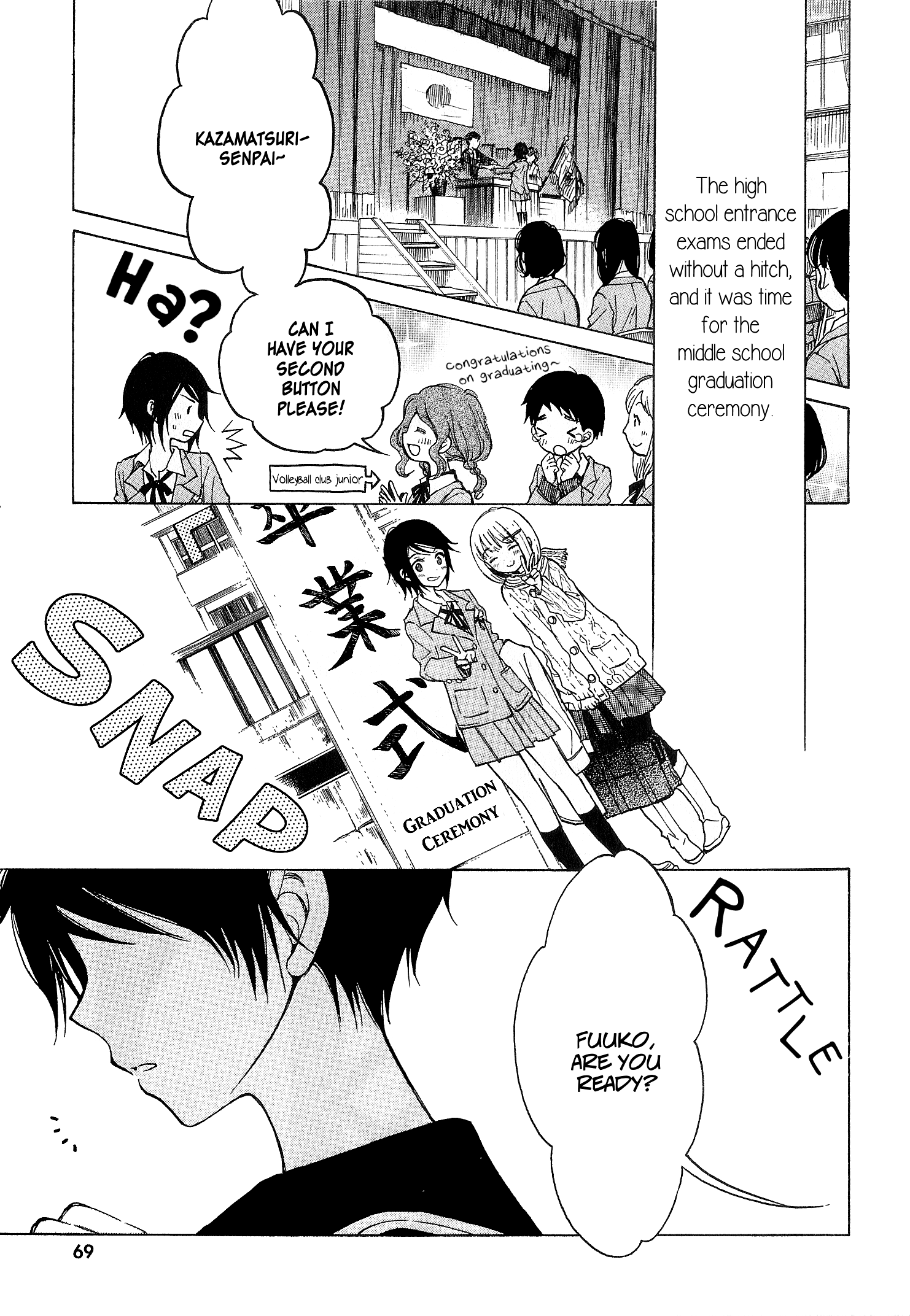 Himawari-San (Sugano Manami) - Chapter 37