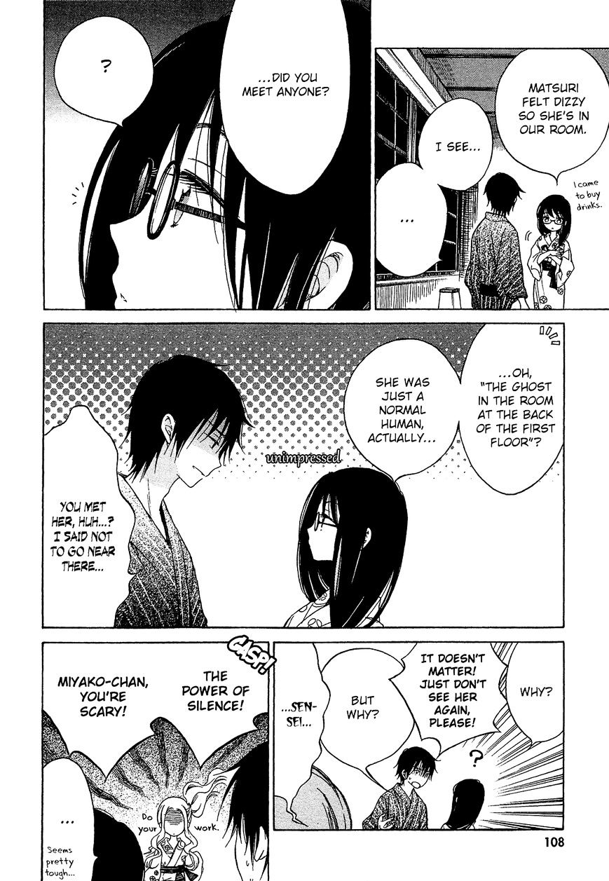 Himawari-San (Sugano Manami) - Chapter 23