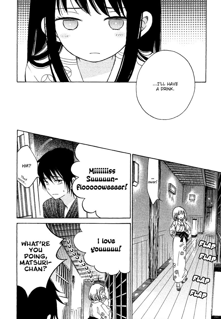 Himawari-San (Sugano Manami) - Chapter 23