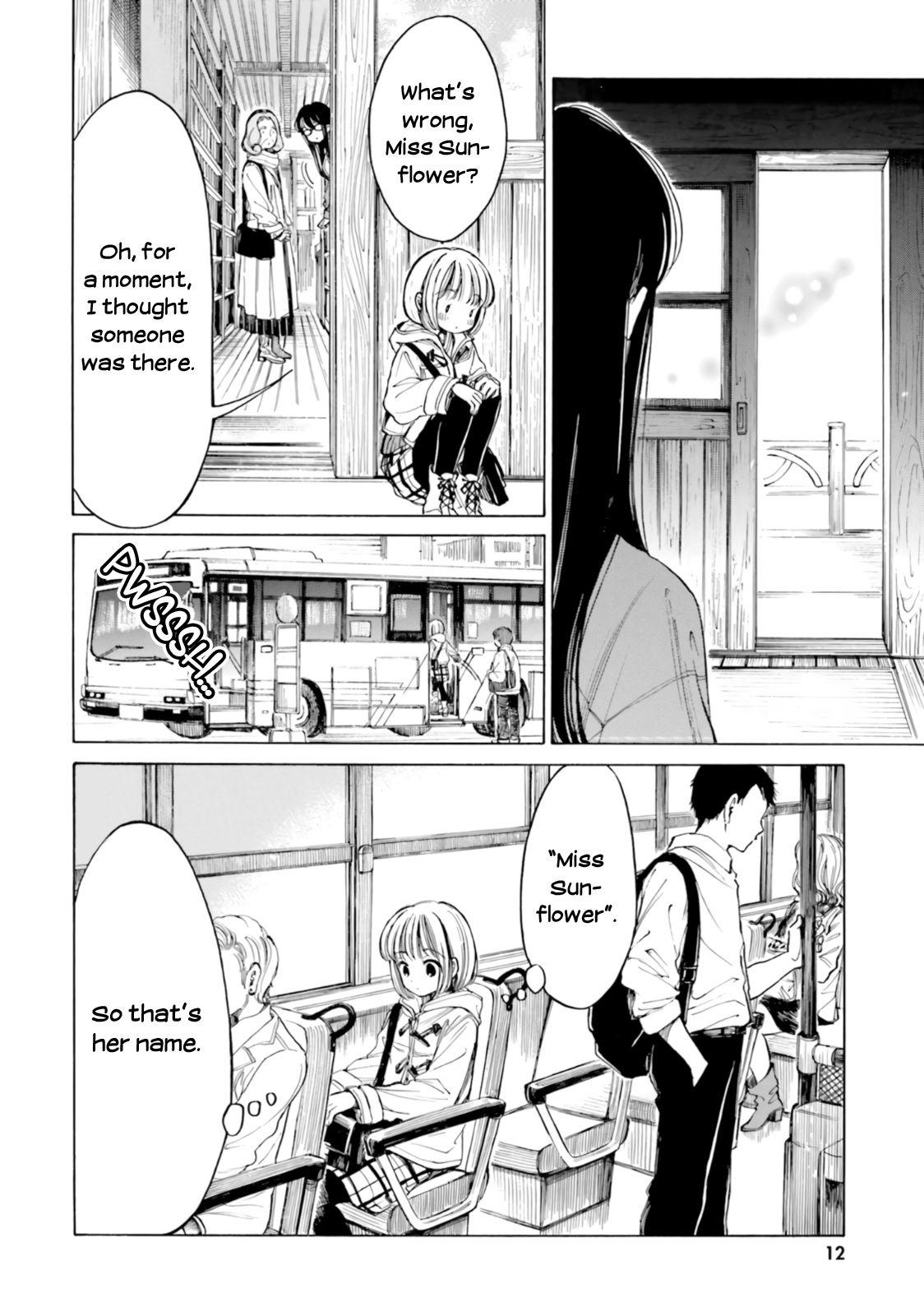 Himawari-San (Sugano Manami) - Chapter 82