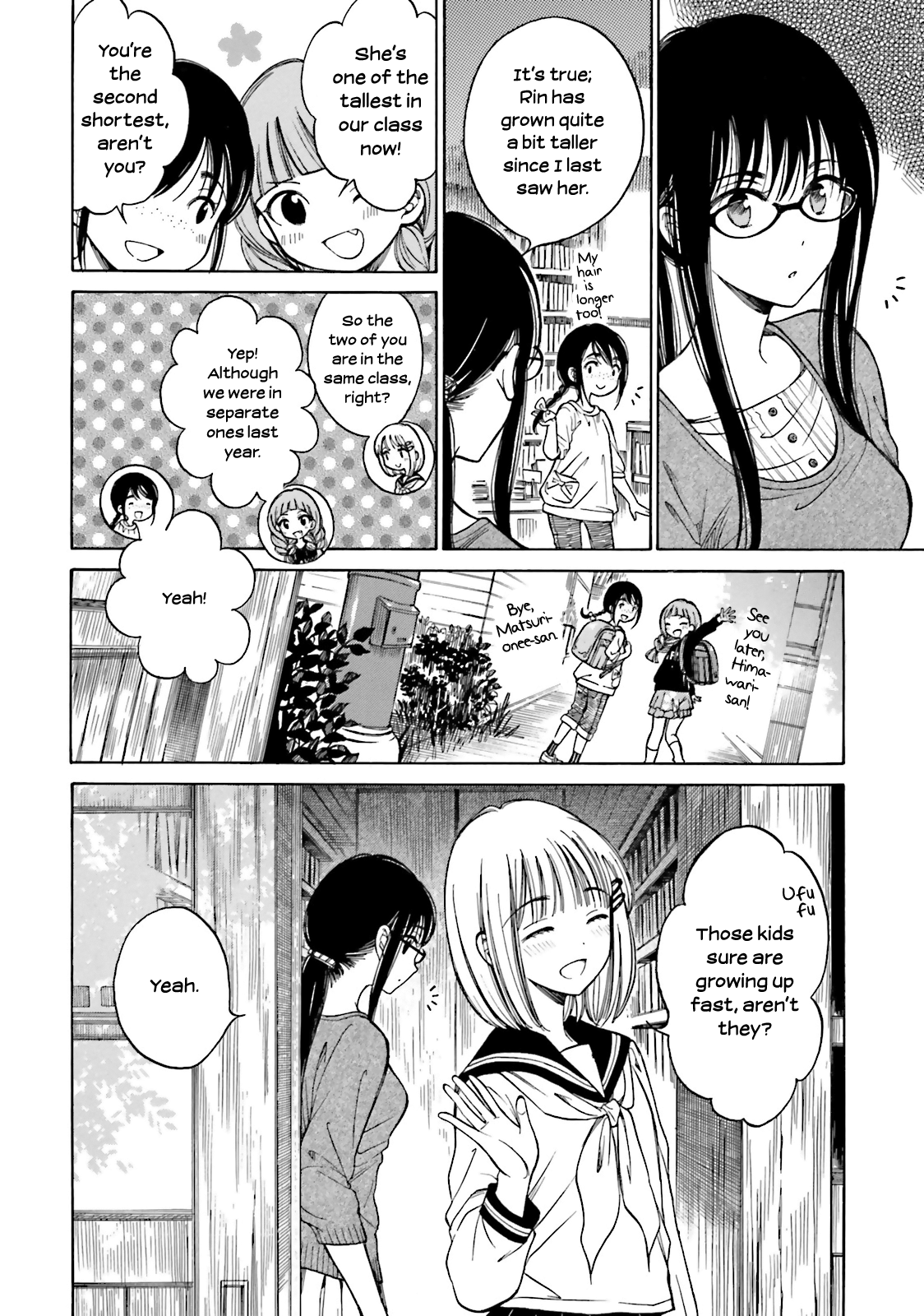 Himawari-San (Sugano Manami) - Vol.6 Chapter 44