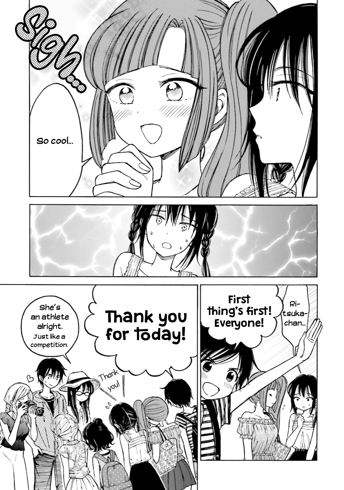 Himawari-San (Sugano Manami) - Chapter 64