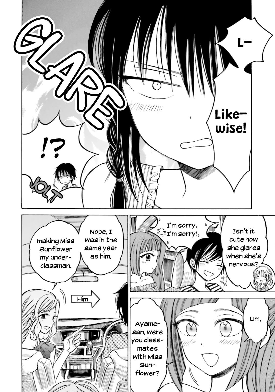 Himawari-San (Sugano Manami) - Chapter 64