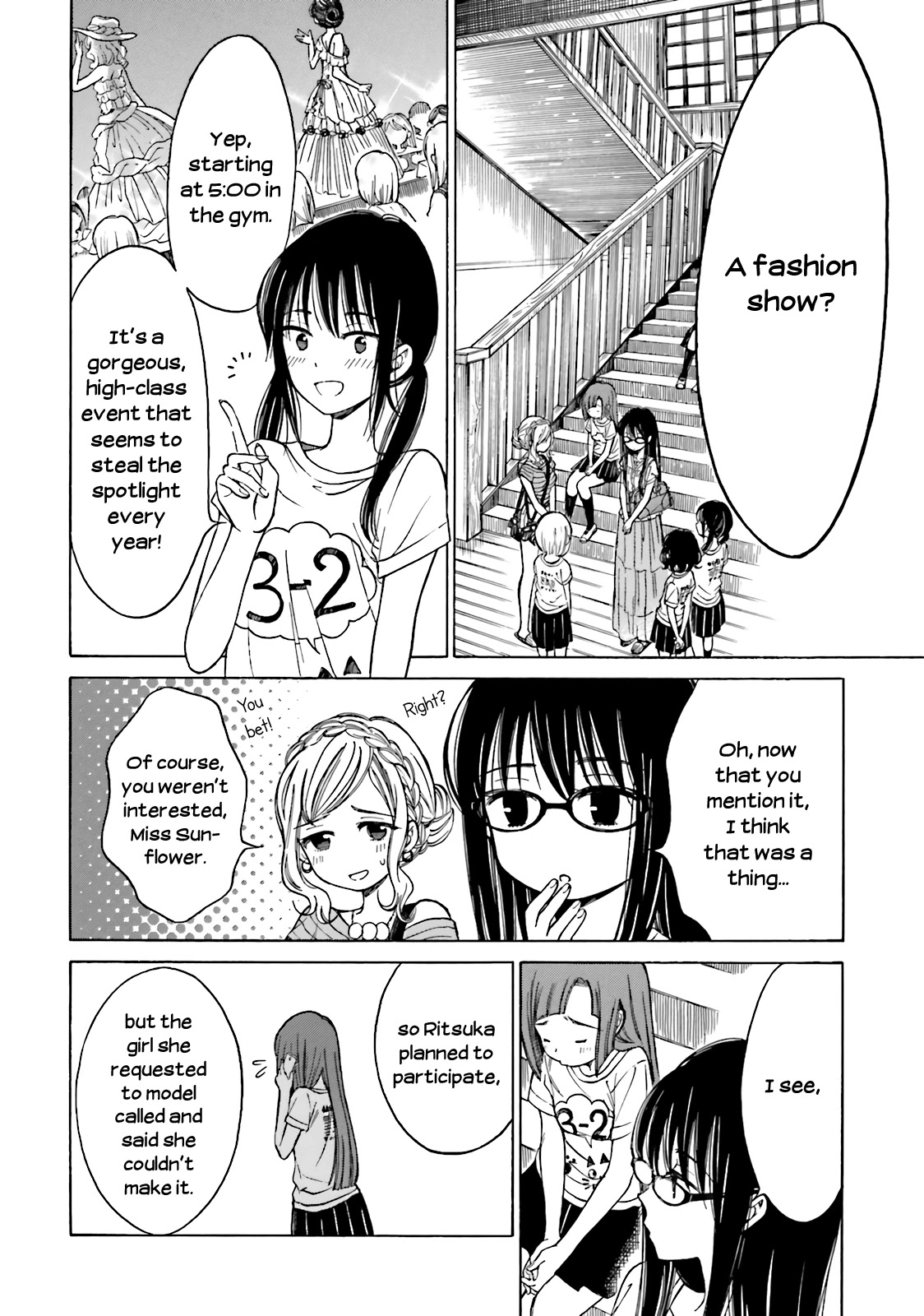 Himawari-San (Sugano Manami) - Chapter 49