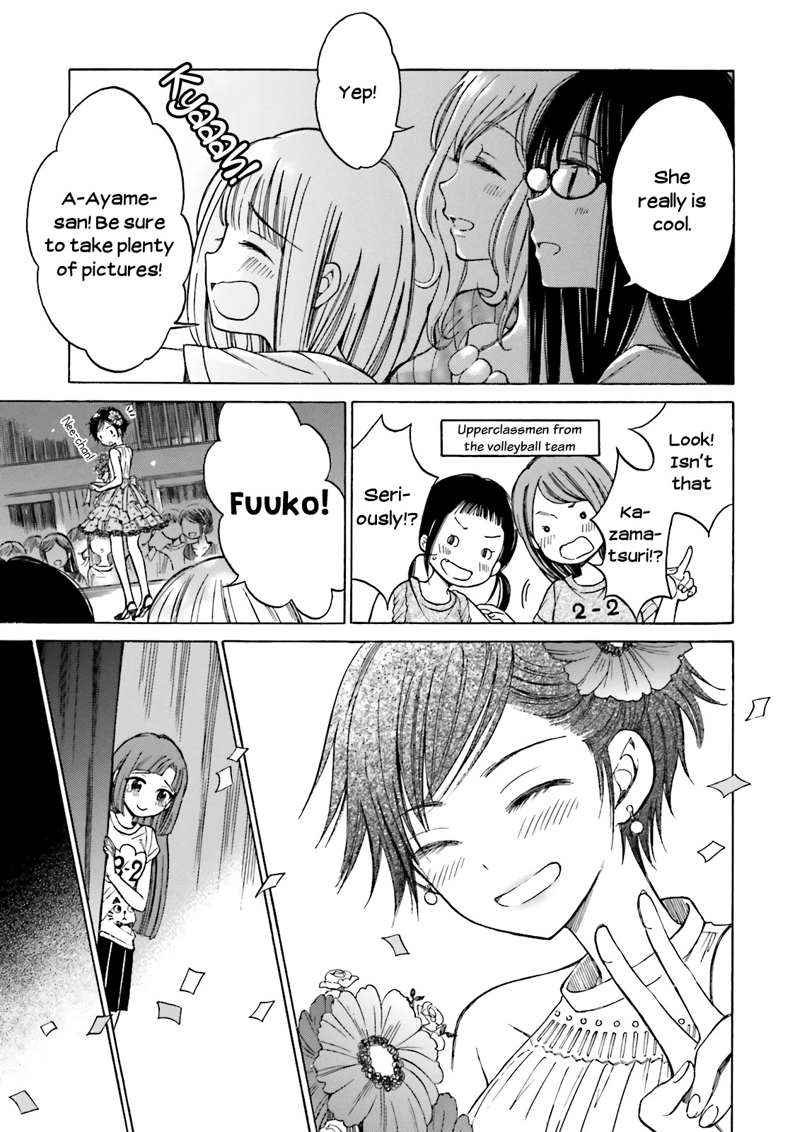 Himawari-San (Sugano Manami) - Chapter 49