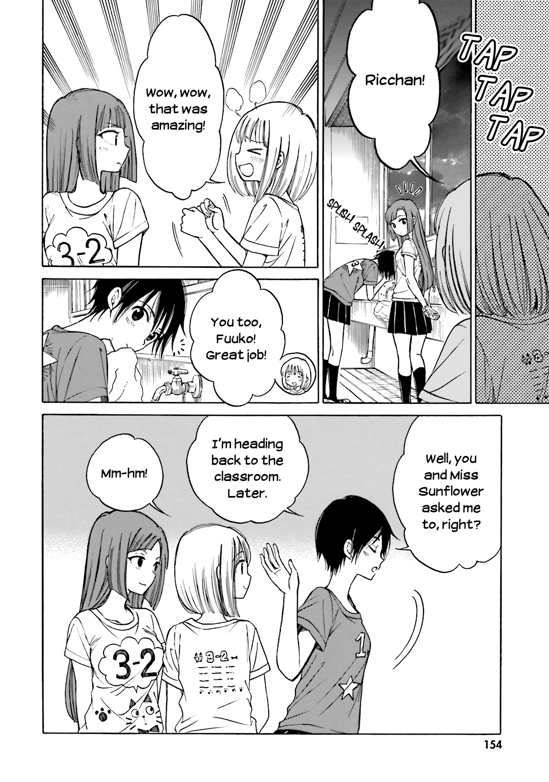 Himawari-San (Sugano Manami) - Chapter 49