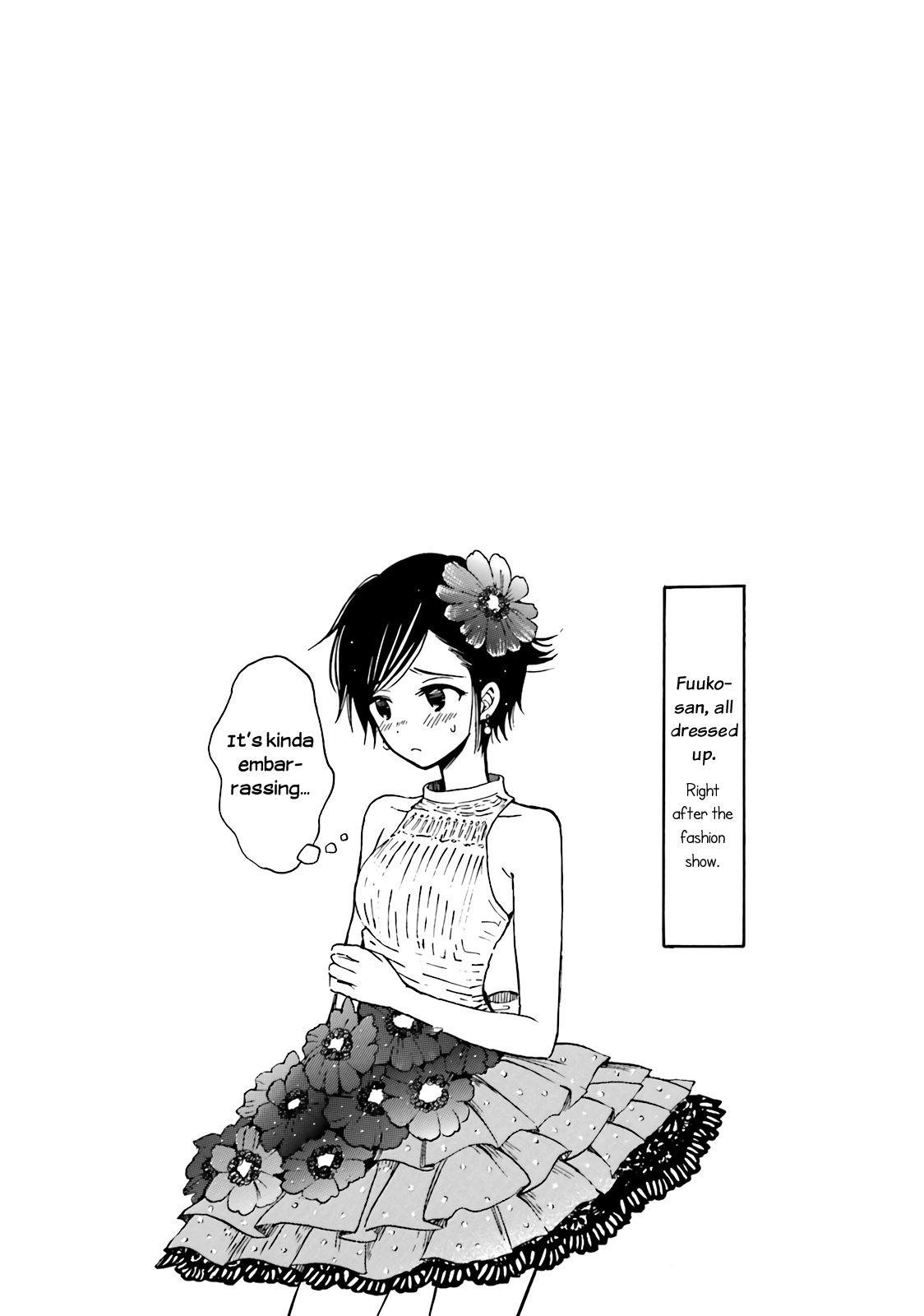 Himawari-San (Sugano Manami) - Chapter 49