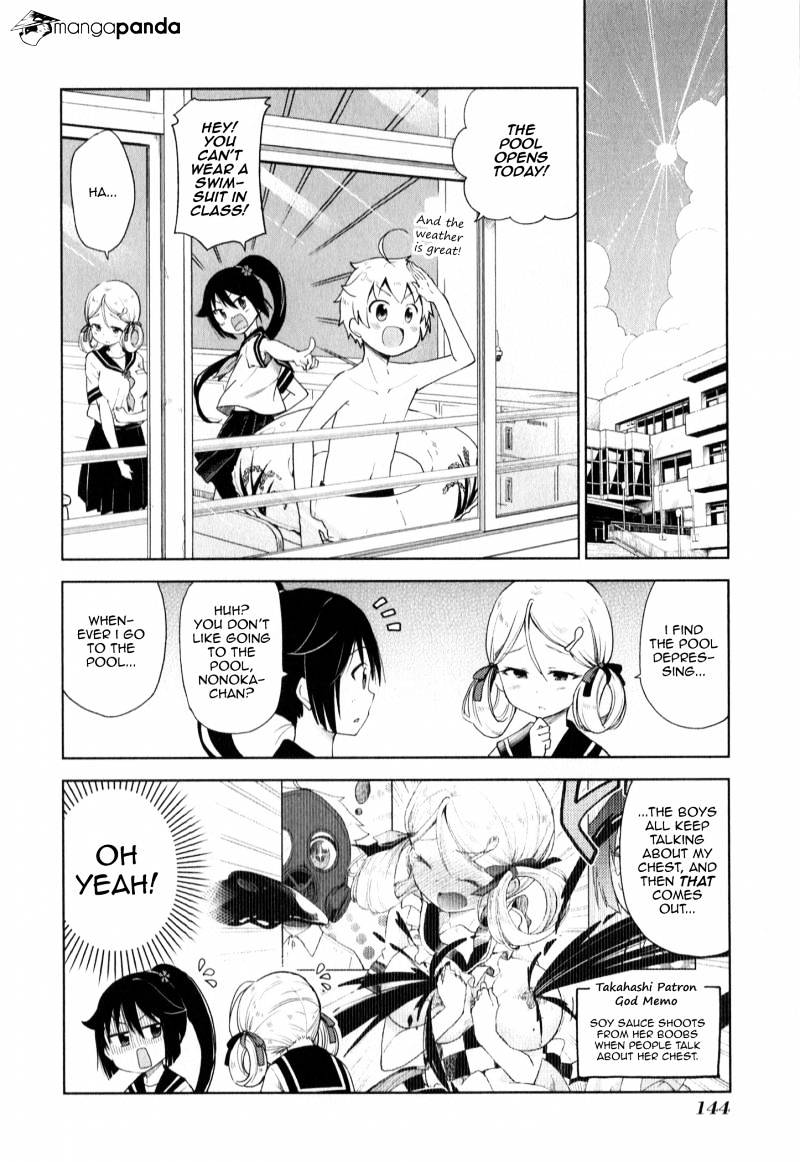 Suzuki-San No Suzuki-Kun - Chapter 9