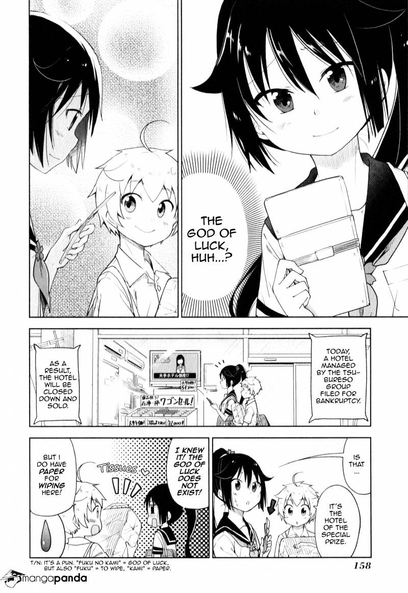 Suzuki-San No Suzuki-Kun - Chapter 9