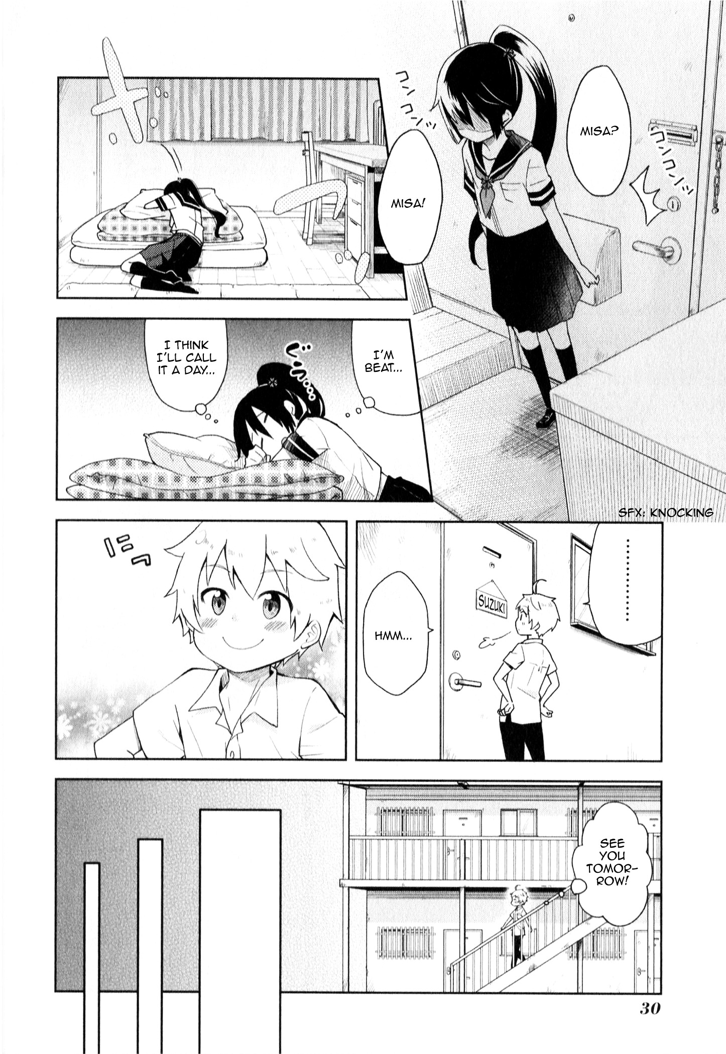 Suzuki-San No Suzuki-Kun - Vol.1 Chapter 2