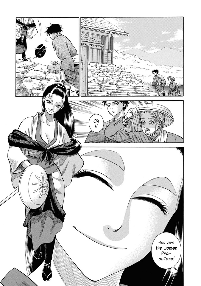 Fushigi No Kuni No Bird - Vol.7 Chapter 30: Omono River