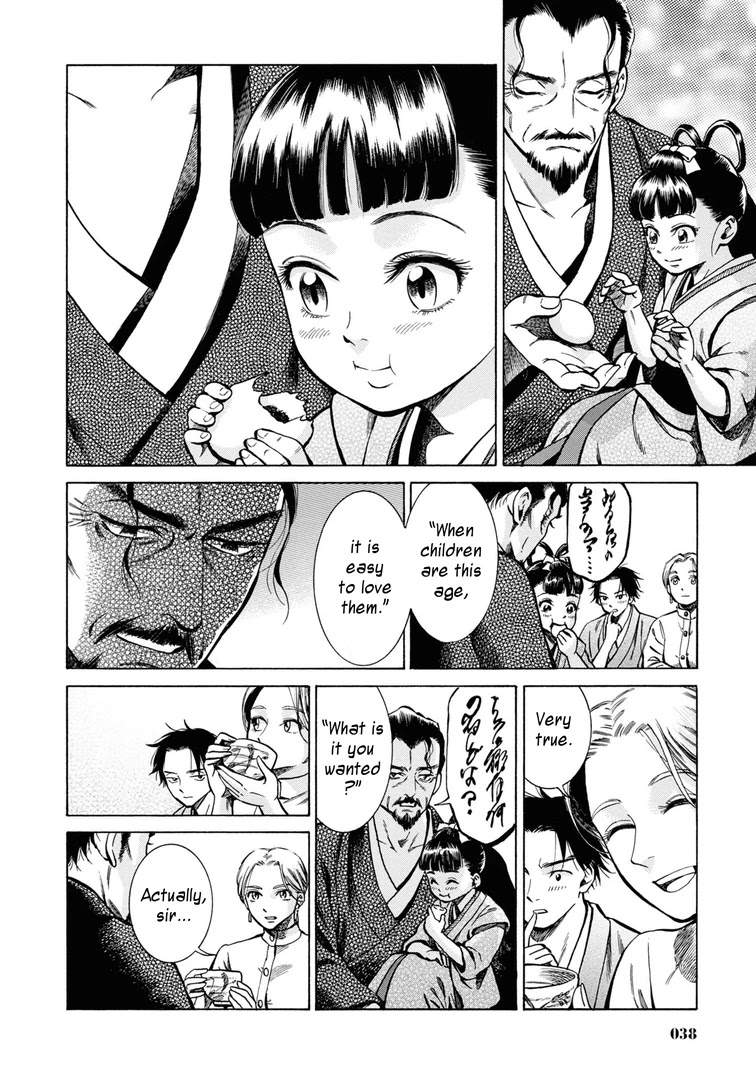 Fushigi No Kuni No Bird - Chapter 36: Akita (5)