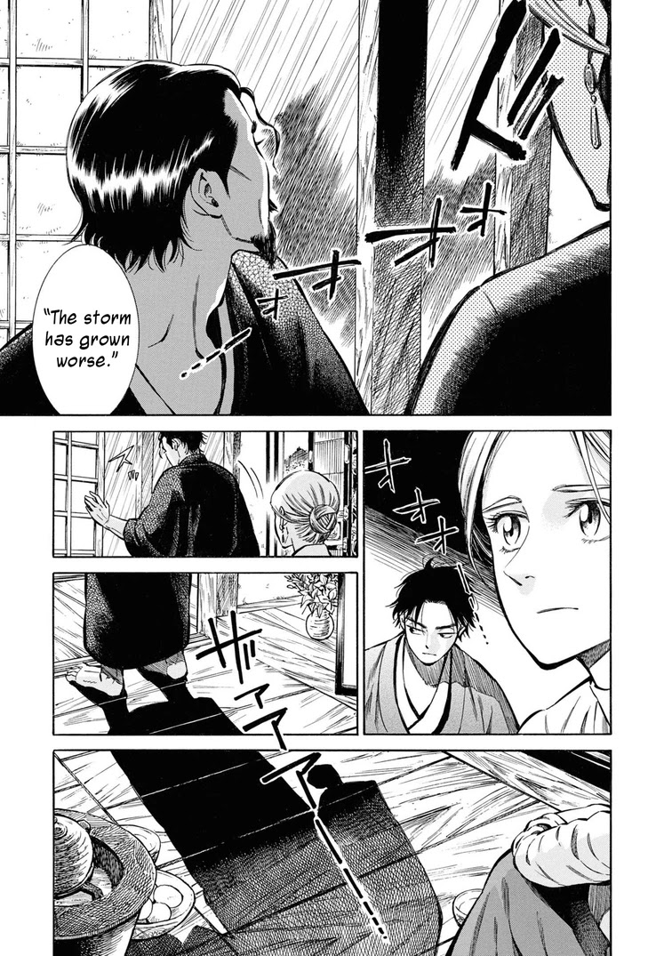 Fushigi No Kuni No Bird - Chapter 37: Akita (6)