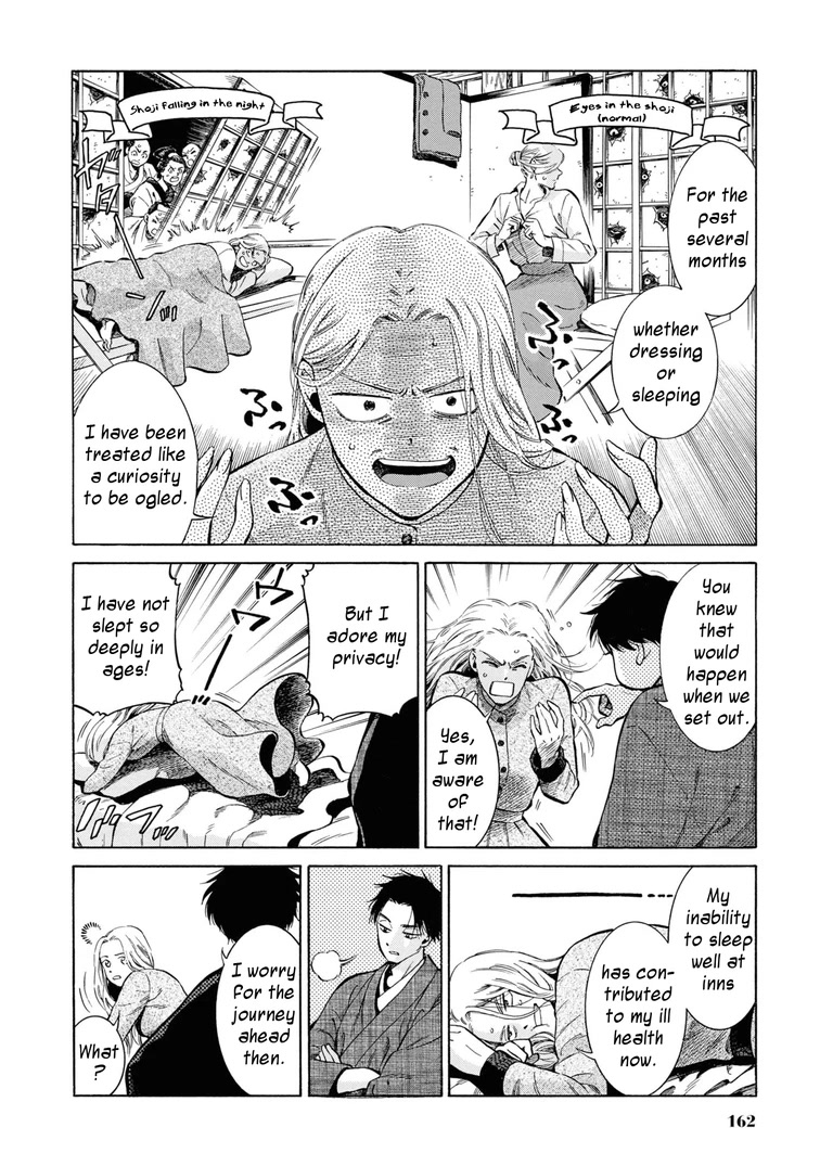 Fushigi No Kuni No Bird - Chapter 45: Hakodate