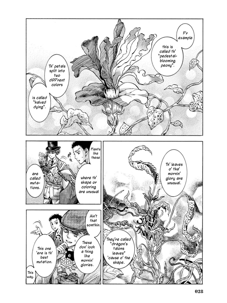 Fushigi No Kuni No Bird - Chapter 15