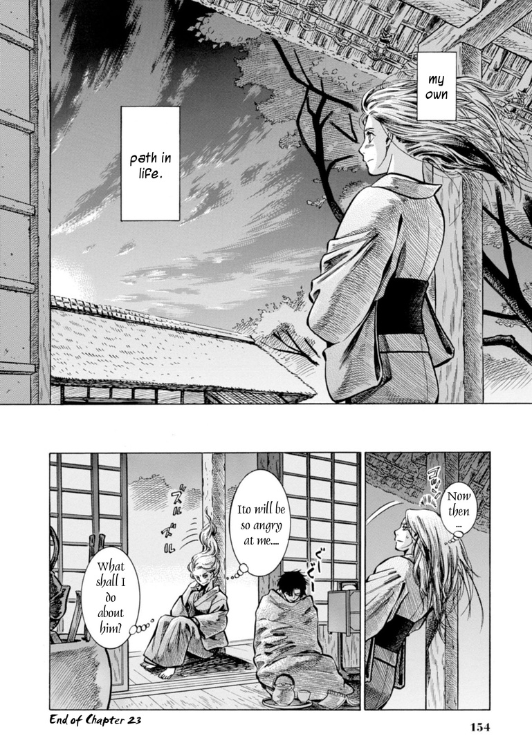 Fushigi No Kuni No Bird - Vol.5 Chapter 23: Bird's Journal (3)