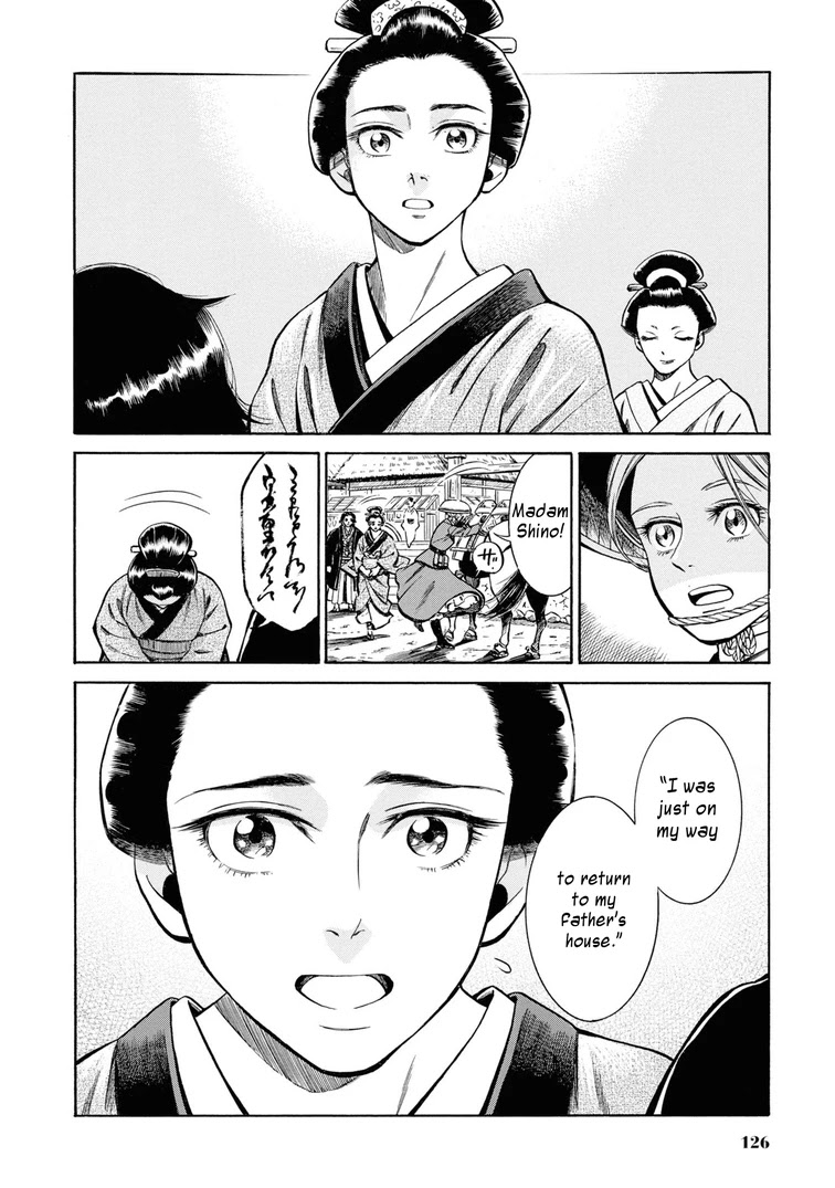 Fushigi No Kuni No Bird - Chapter 38: Akita (7)