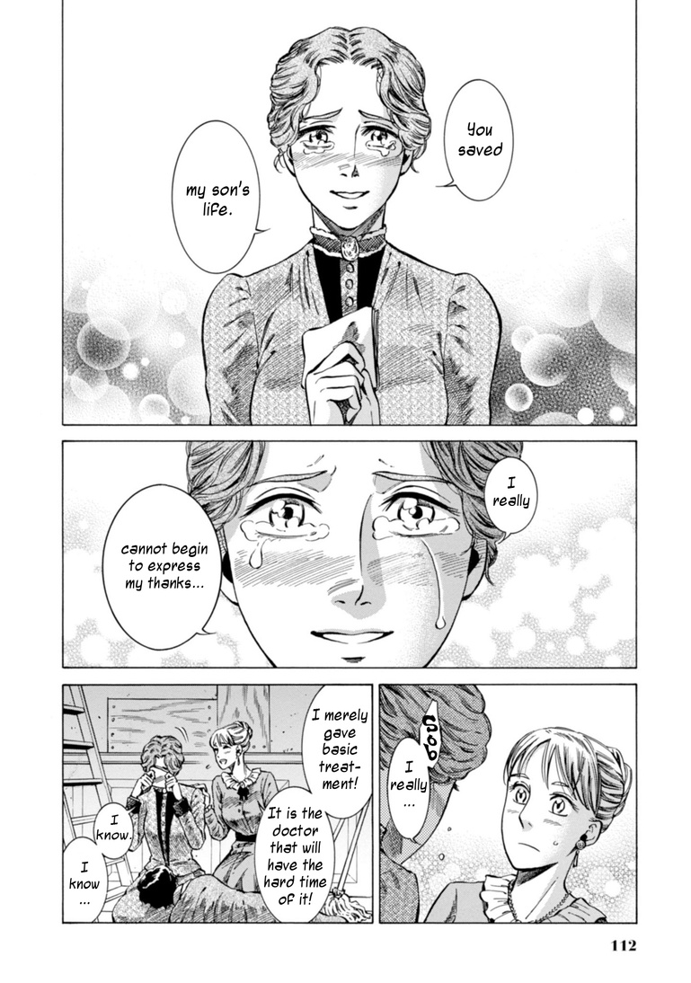 Fushigi No Kuni No Bird - Vol.5 Chapter 22: Bird's Journal (2)