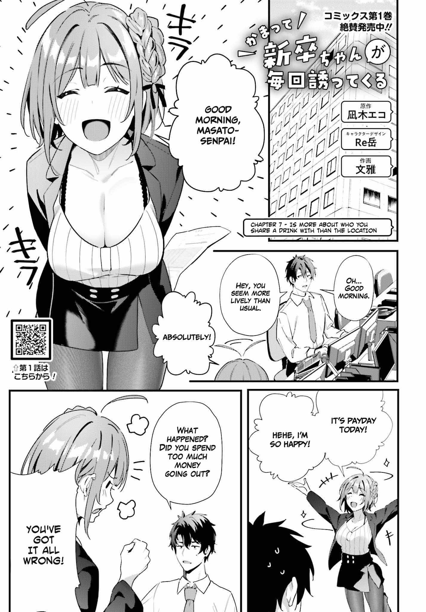 Kamatte Shinsotsu-Chan Ga Maikai Sasottekuru - Chapter 7.1