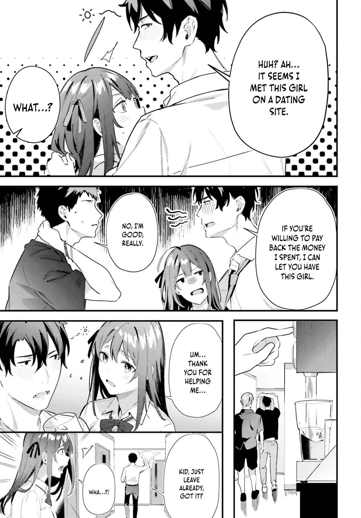 Kamatte Shinsotsu-Chan Ga Maikai Sasottekuru - Vol.2 Chapter 8: The Reason Why I Love Masato Senpai