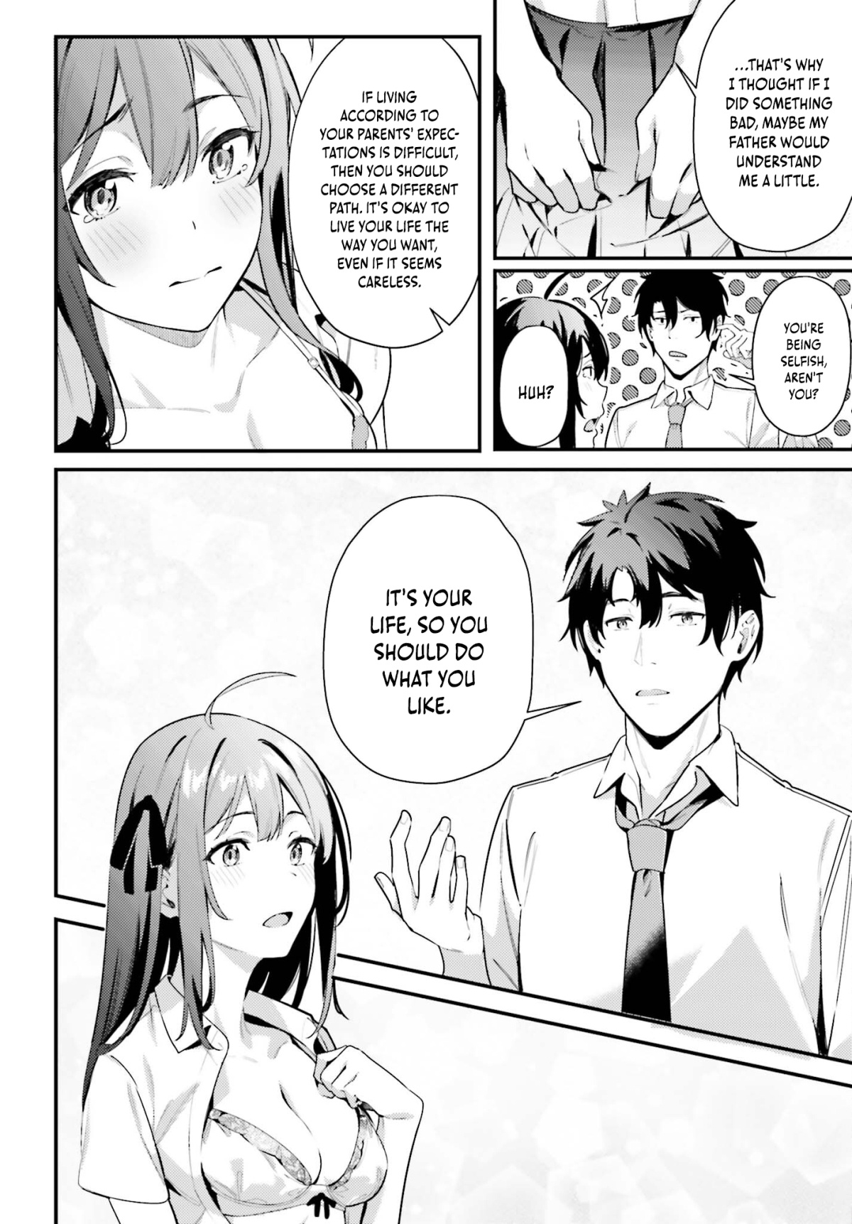 Kamatte Shinsotsu-Chan Ga Maikai Sasottekuru - Vol.2 Chapter 8: The Reason Why I Love Masato Senpai