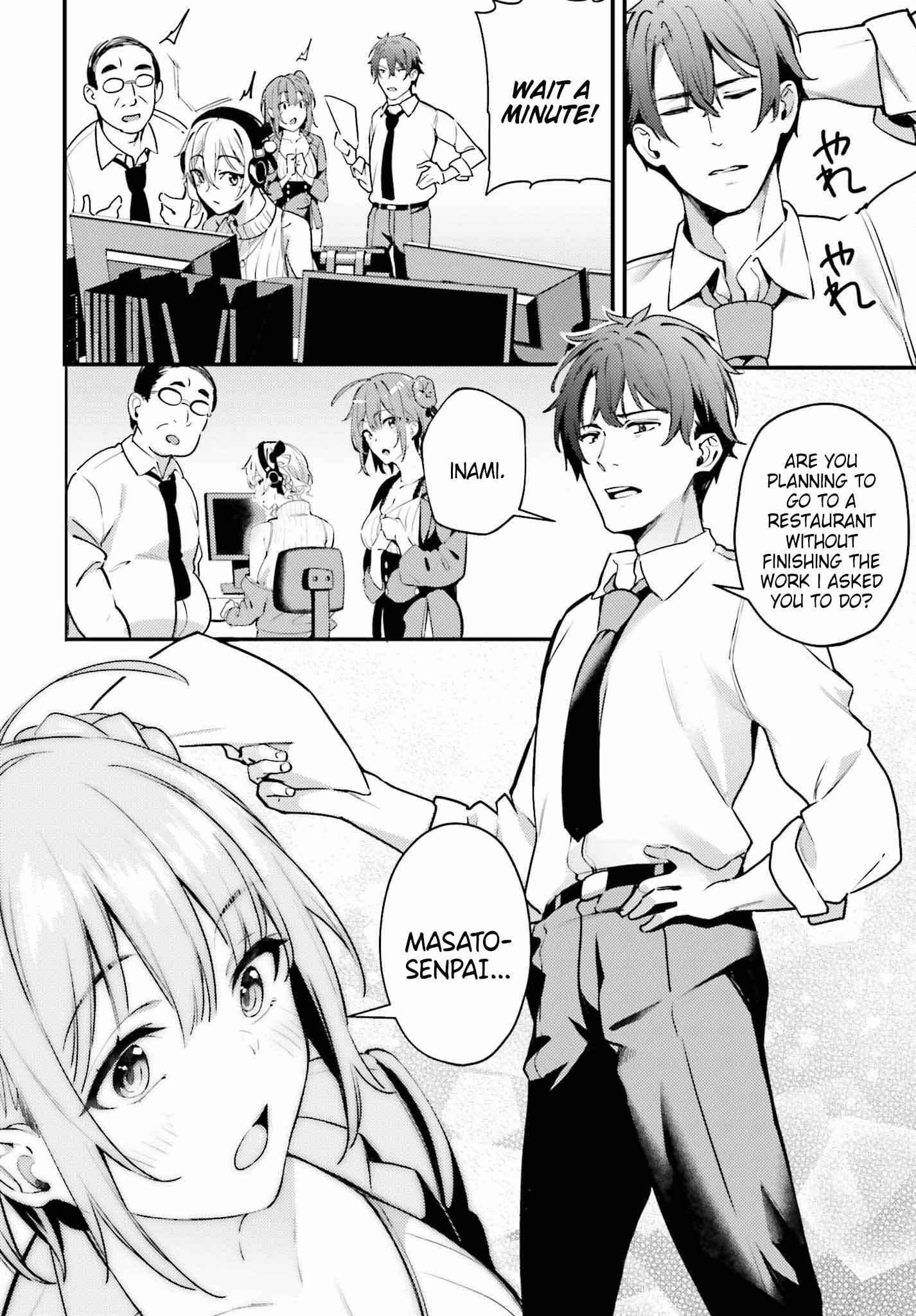 Kamatte Shinsotsu-Chan Ga Maikai Sasottekuru - Chapter 1