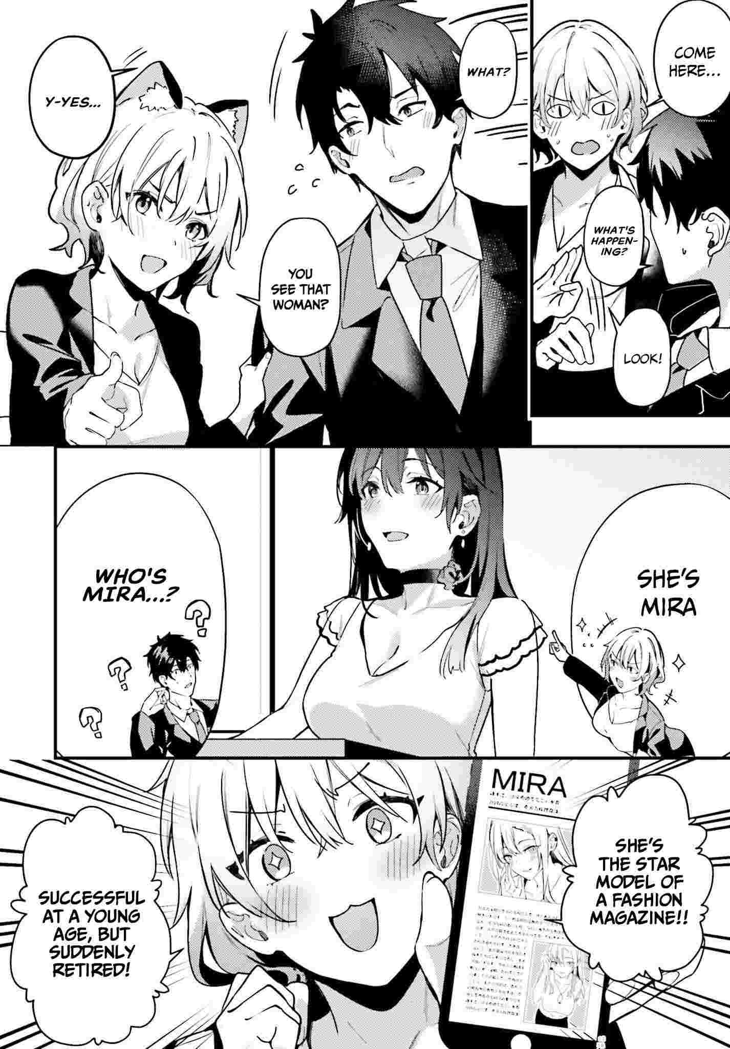 Kamatte Shinsotsu-Chan Ga Maikai Sasottekuru - Chapter 5