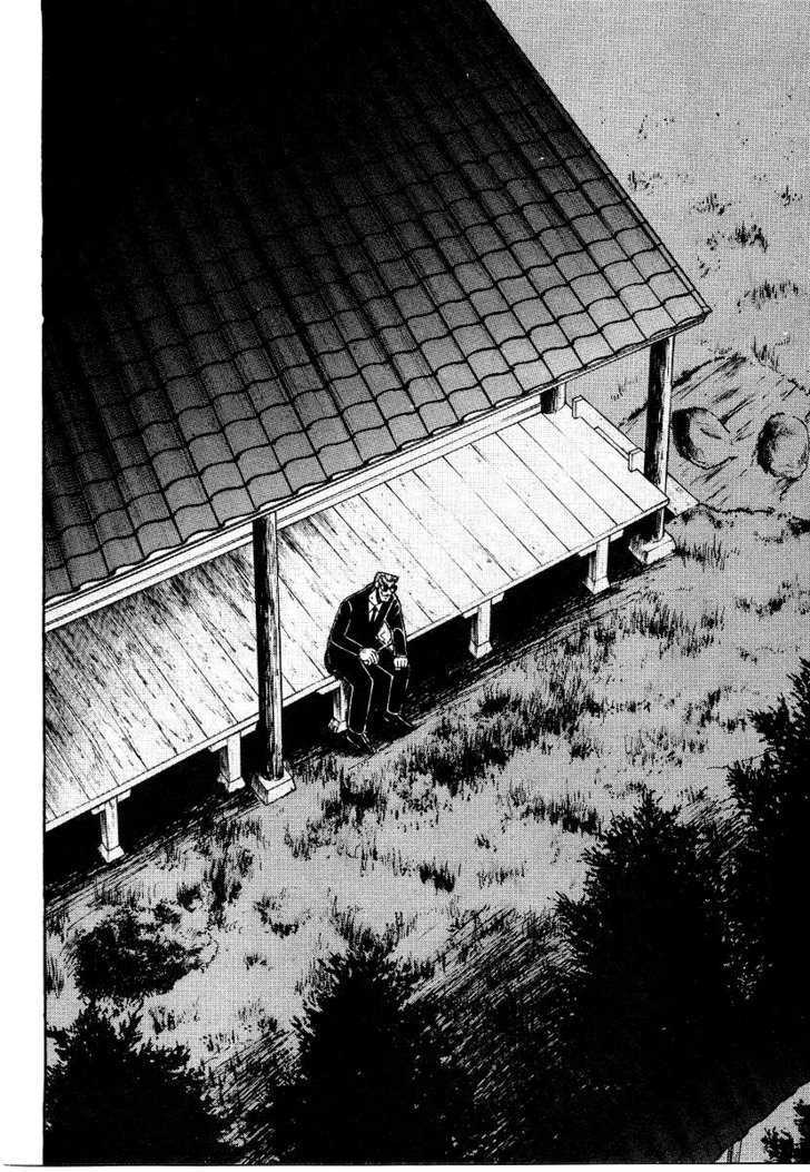 Ten - Tenna Toori No Kaidanji - Vol.18 Chapter 153 : Coffin