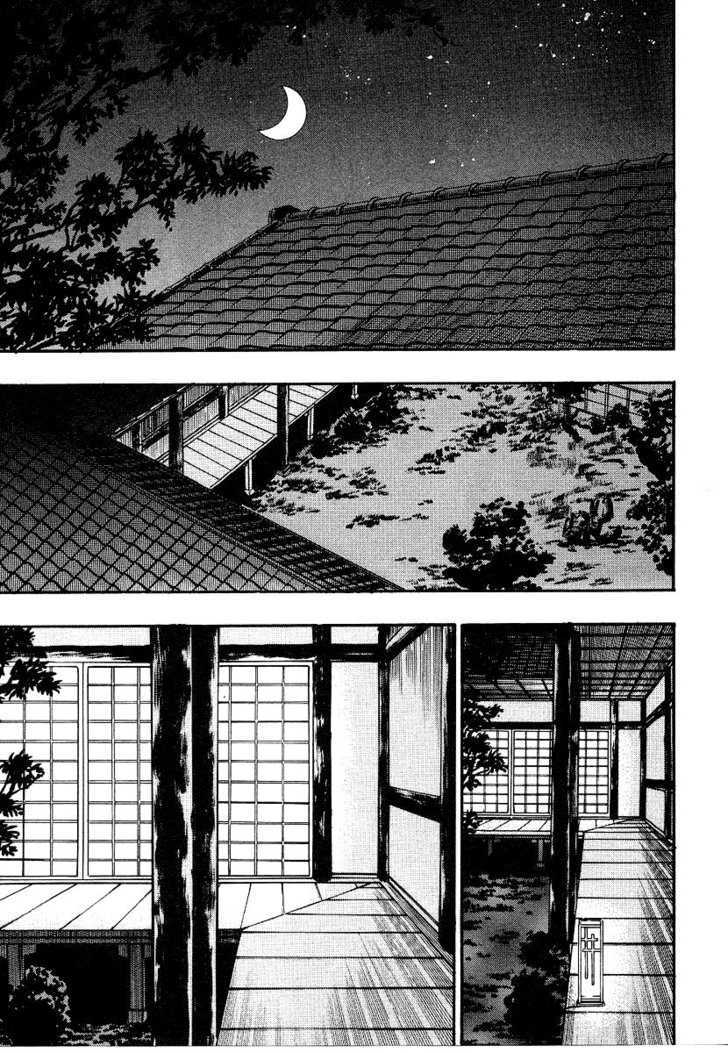 Ten - Tenna Toori No Kaidanji - Vol.18 Chapter 153 : Coffin