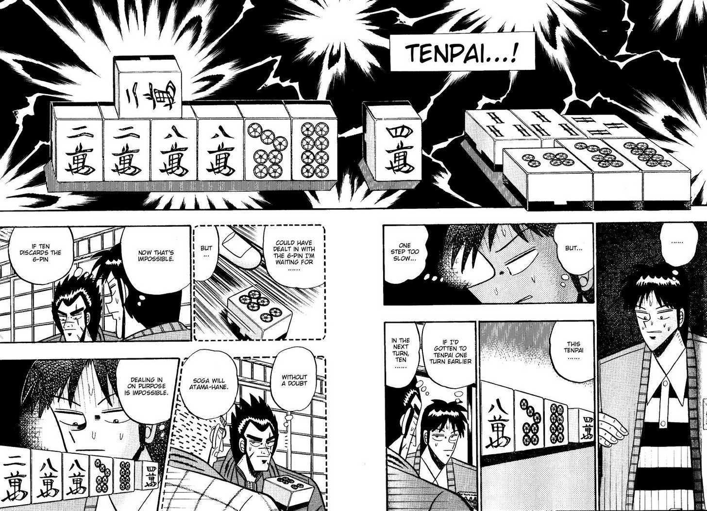 Ten - Tenna Toori No Kaidanji - Vol.11 Chapter 94 : Cliff S Edge