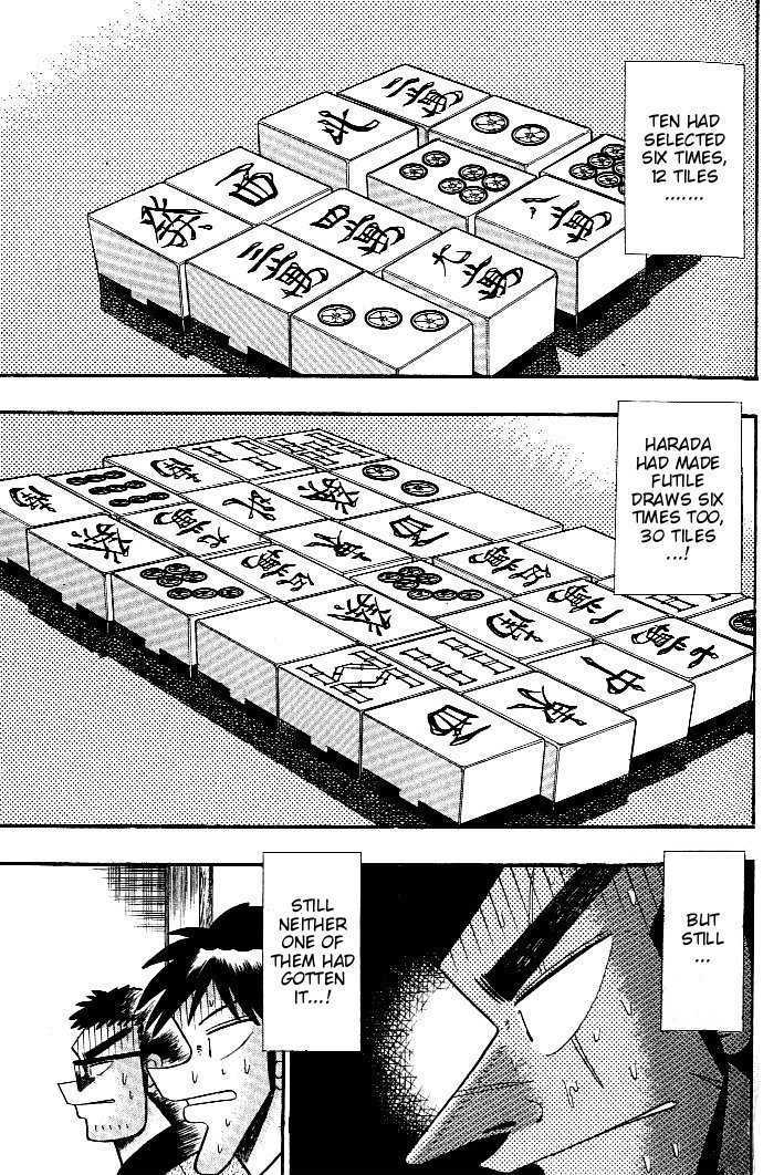 Ten - Tenna Toori No Kaidanji - Vol.14 Chapter 123 : Incidental