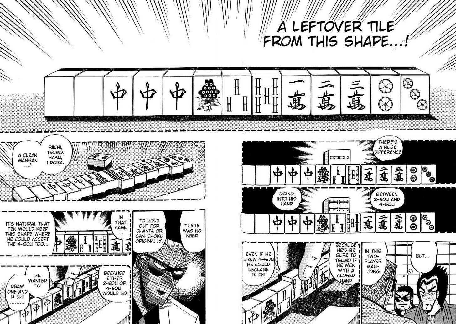 Ten - Tenna Toori No Kaidanji - Vol.15 Chapter 132 : Leftover Tiles