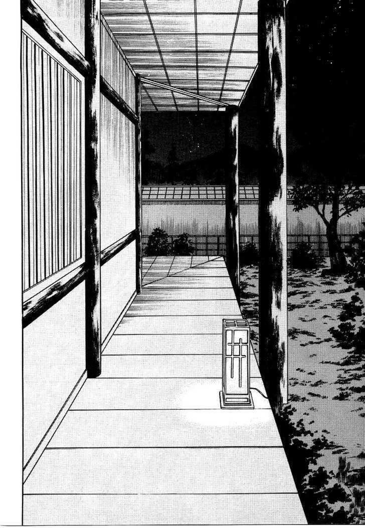 Ten - Tenna Toori No Kaidanji - Vol.18 Chapter 154 : Breakthrough