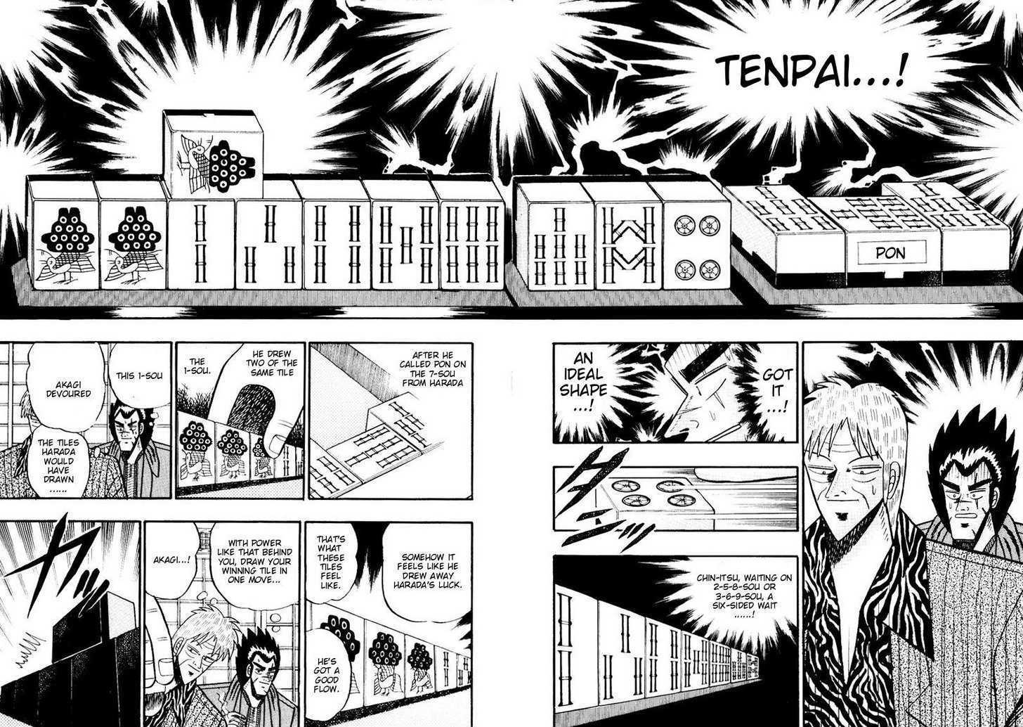 Ten - Tenna Toori No Kaidanji - Vol.9 Chapter 83 : Firm Stance