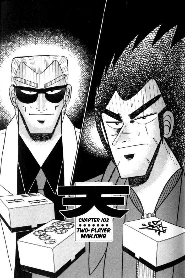 Ten - Tenna Toori No Kaidanji - Vol.12 Chapter 103 : Two-Player Mahjong