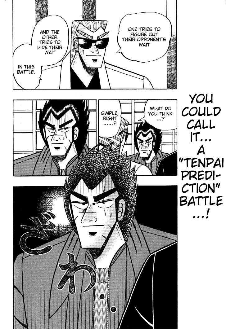 Ten - Tenna Toori No Kaidanji - Vol.12 Chapter 103 : Two-Player Mahjong