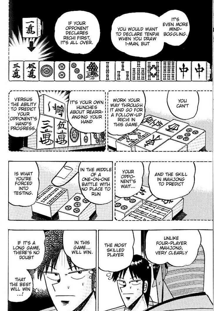 Ten - Tenna Toori No Kaidanji - Vol.12 Chapter 103 : Two-Player Mahjong