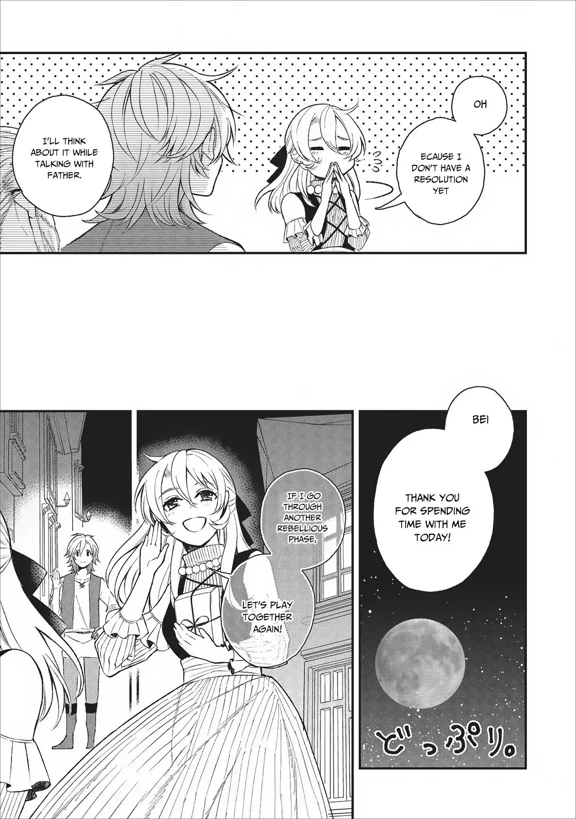 Murabito Tensei: Saikyou No Slow Life - Chapter 23