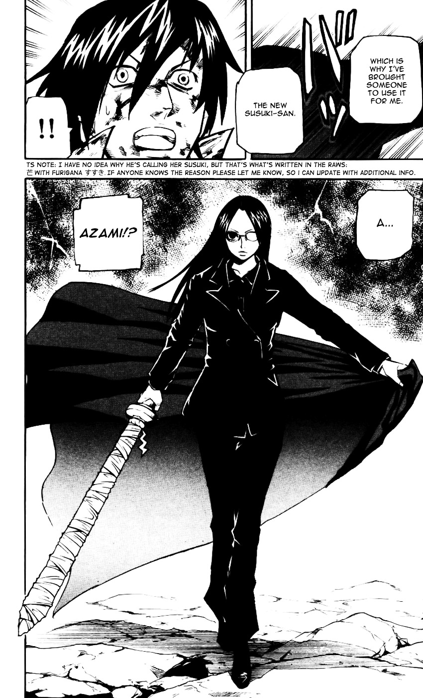 Kurozakuro - Vol.7 Chapter 60 : Raiga