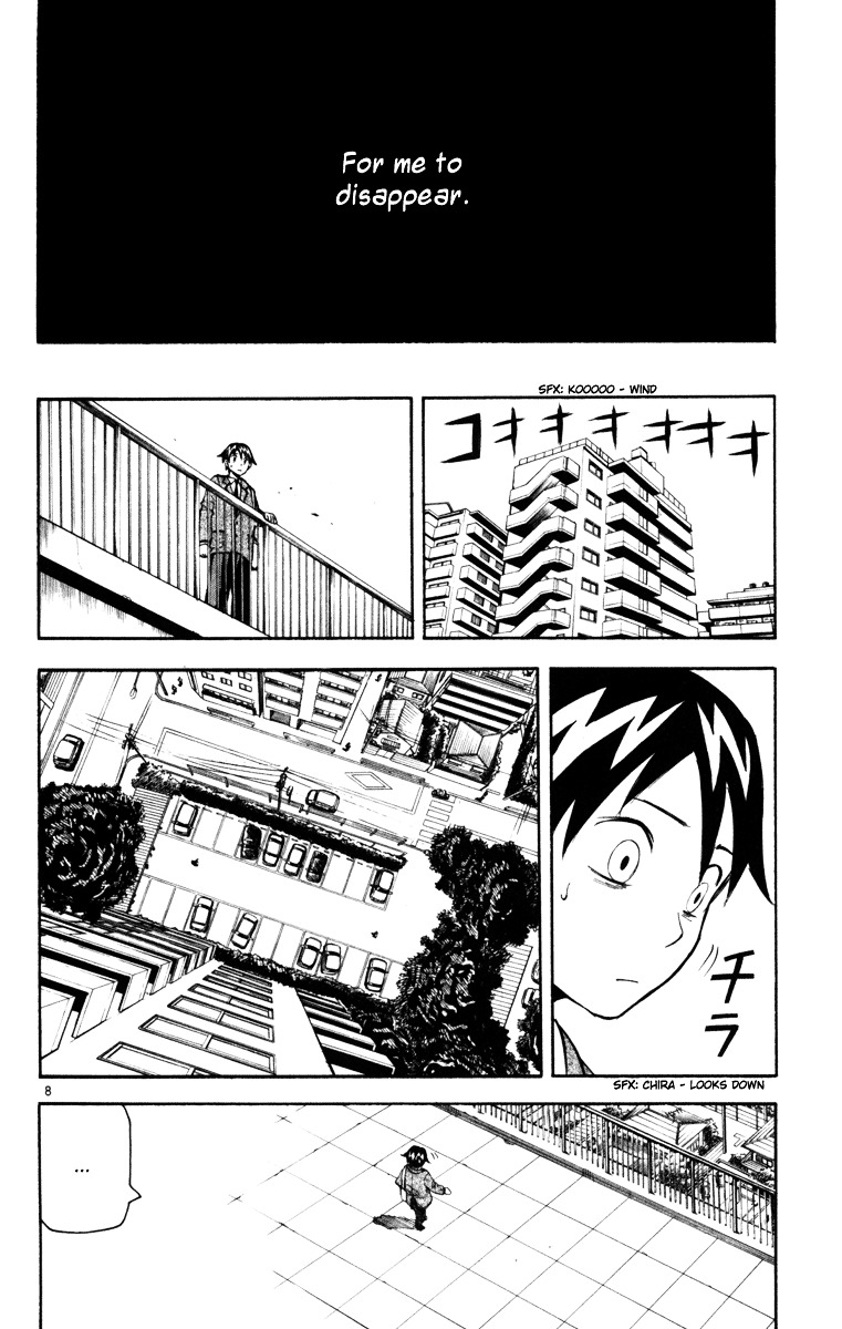 Kurozakuro - Vol.1 Chapter 6 : Choice