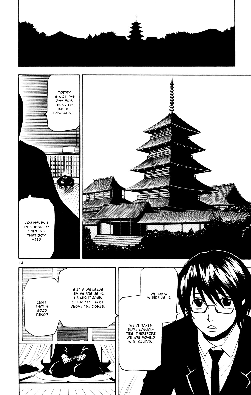 Kurozakuro - Vol.6 Chapter 57