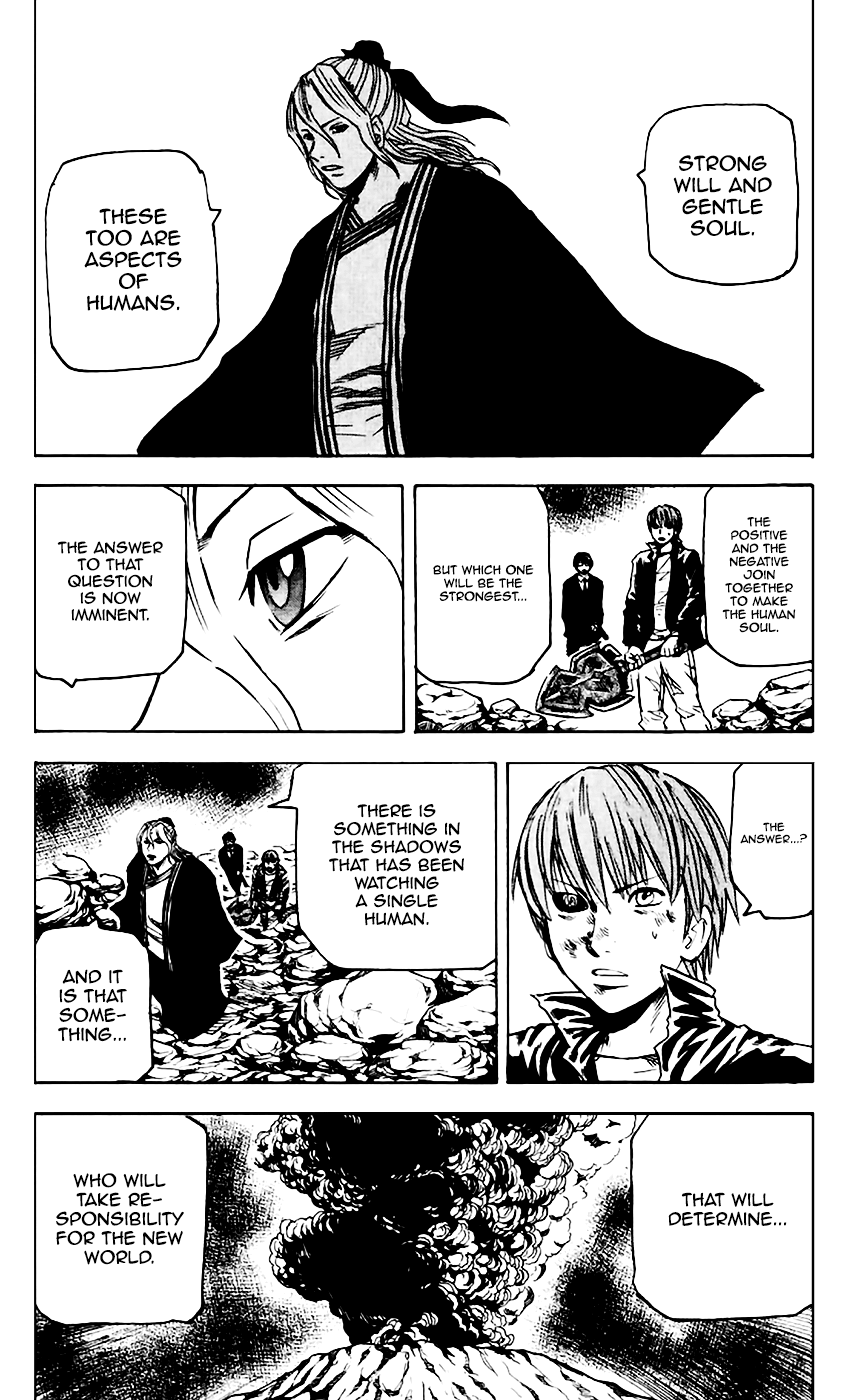 Kurozakuro - Vol.7 Chapter 64