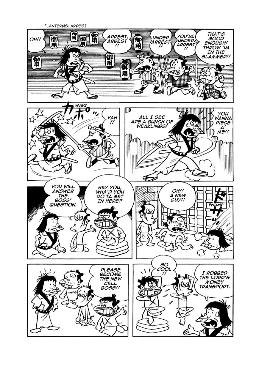 Osomatsu-Kun - Vol.22 Chapter 8 : Iyami, Alone In The Wind