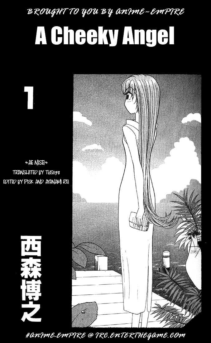 Tenshi Na Konamaiki - Vol.01 Chapter 0